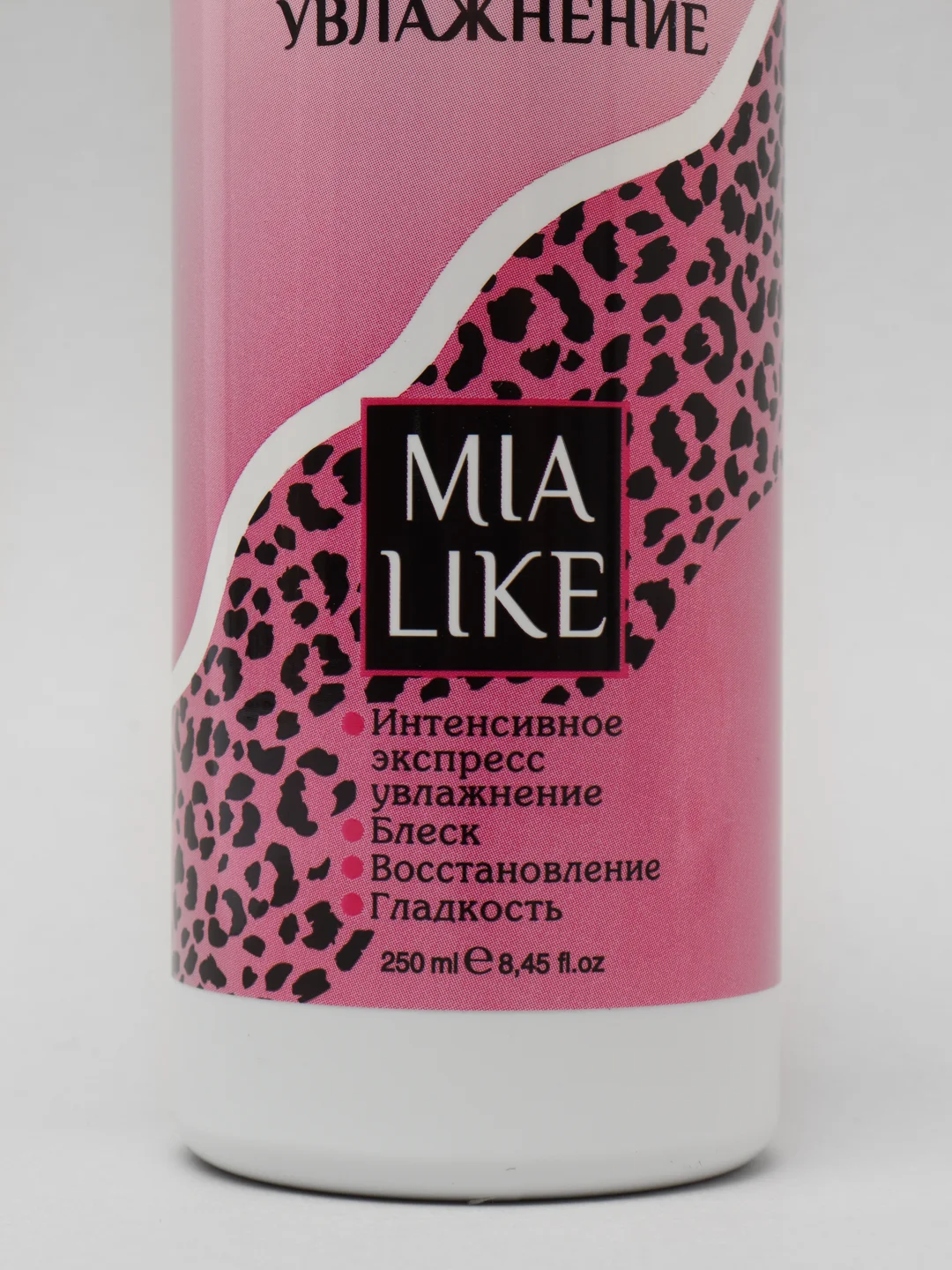 Бальзам для волос Увлажнение MIA LIKE. 1000 мл, 250 мл