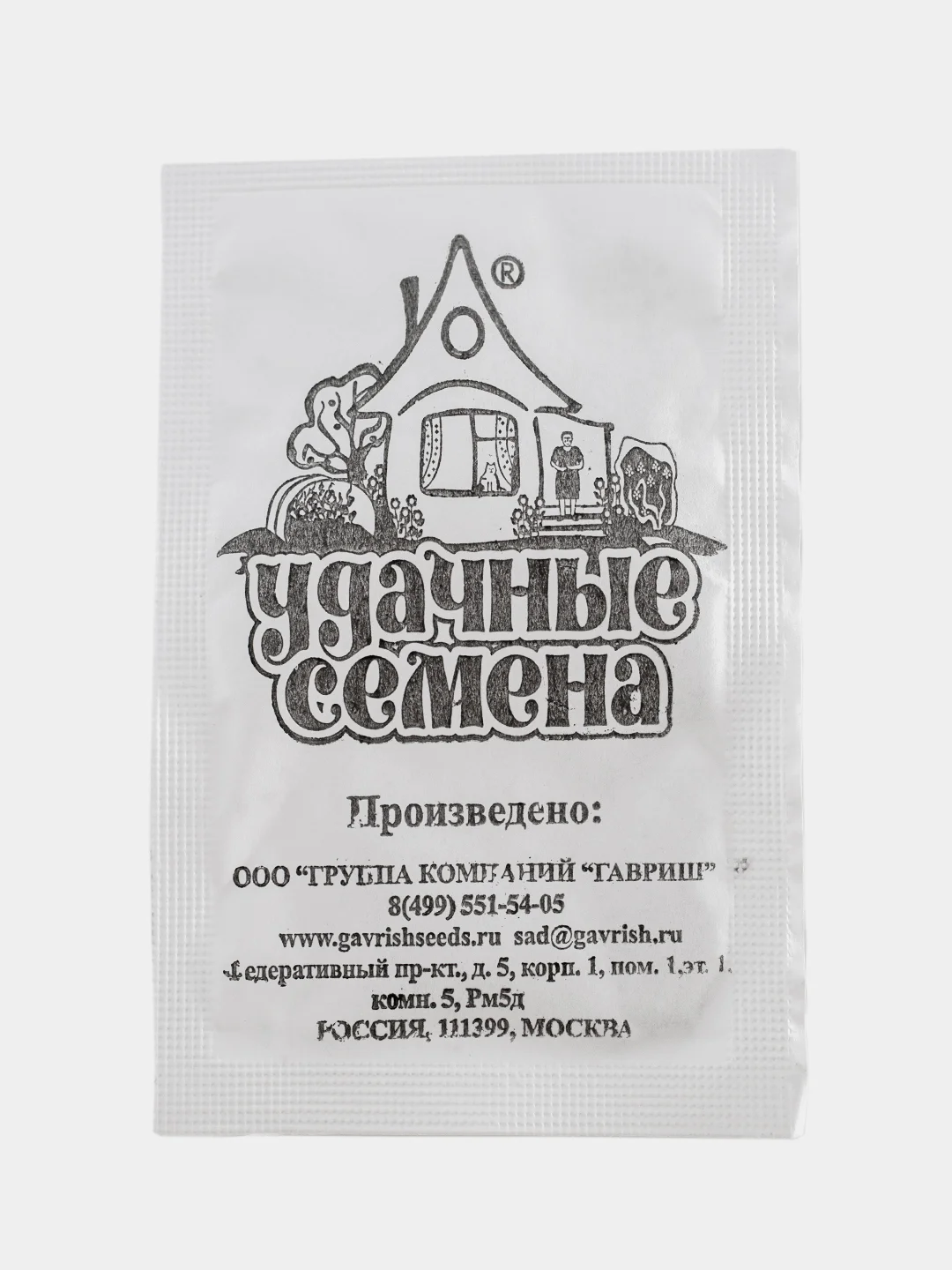 Семена Морковь Нантская