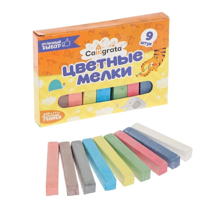 Мел школьный цветной в наборе: 4 шт,9 шт, 21 шт