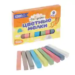 Лайм мел школьный цветной в наборе: 4 шт,9 шт, 21 шт