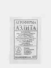 Семена "Кабачок Грибовские 37"