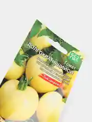Семена Томат  Долгохранящийся  набор 1, 3, 5 уп