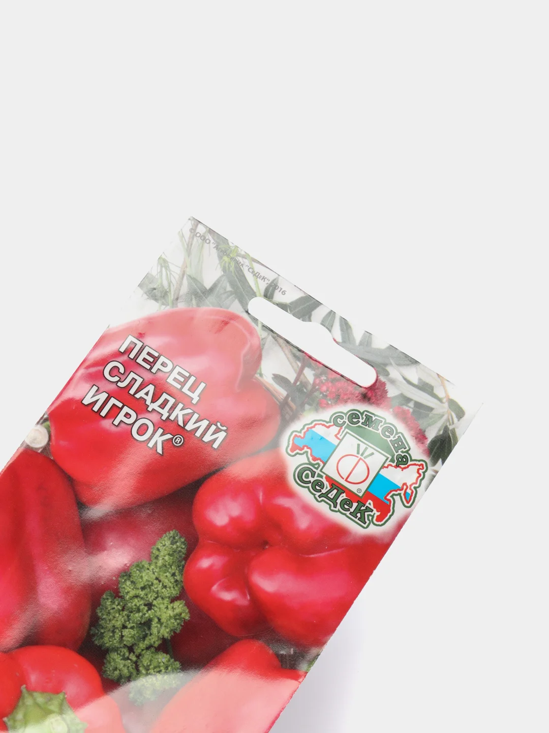 Семена Перец сладкий  Игрок  набор 1, 3, 5 уп
