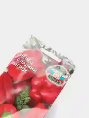 Семена Перец сладкий  Игрок  набор 1, 3, 5 уп