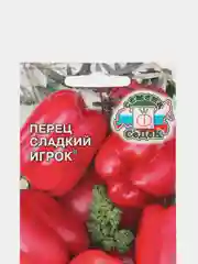Семена Перец сладкий  Игрок  набор 1, 3, 5 уп