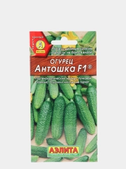 Семена Огурец "Антошка F1" набор 1, 3, 5 уп