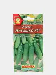 Семена Огурец "Антошка F1" набор 1, 3, 5 уп