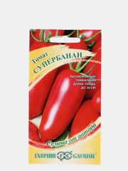 Семена Томат "Супербанан" набор 1, 3, 5 уп