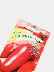 Семена Томат "Супербанан" набор 1, 3, 5 уп