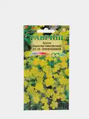 Бархатцы Лулу лимонный (семена,цветы)