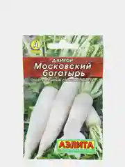 Семена Дайкон "Московский богатырь" набор 1, 3, 5 уп