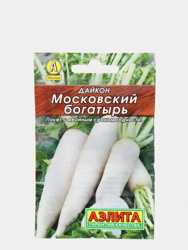 Семена Дайкон "Московский богатырь" набор 1, 3, 5 уп