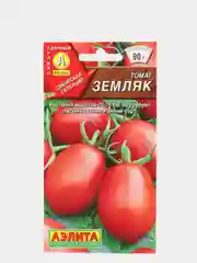 Семена Томат "Земляк" набор 1, 3, 5 уп