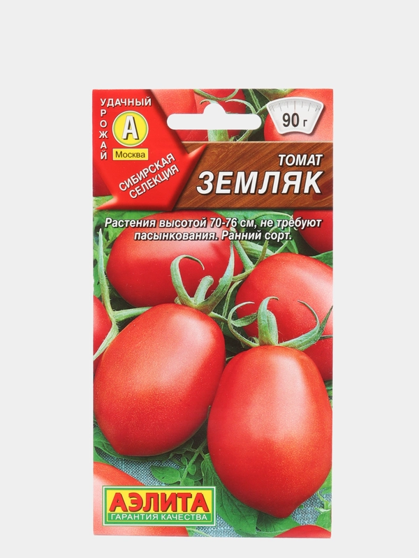 Семена Томат "Земляк" набор 1, 3, 5 уп