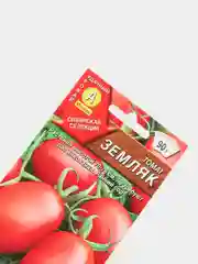 Семена Томат "Земляк" набор 1, 3, 5 уп
