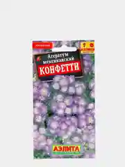 Семена цветов Агератум "Конфетти"