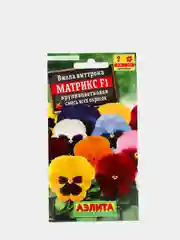 Семена Виола "Матрикс", смесь окрасок