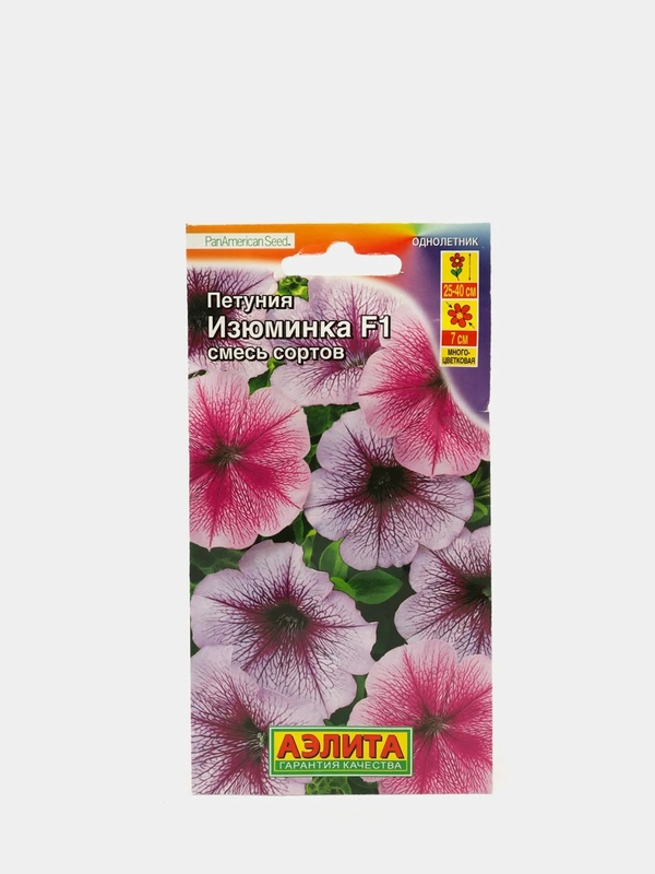 Петуния Изюминка (семена,цветы)