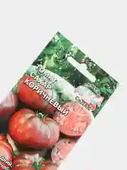 Семена Томат  Сахар коричневый  набор 1, 3, 5 уп