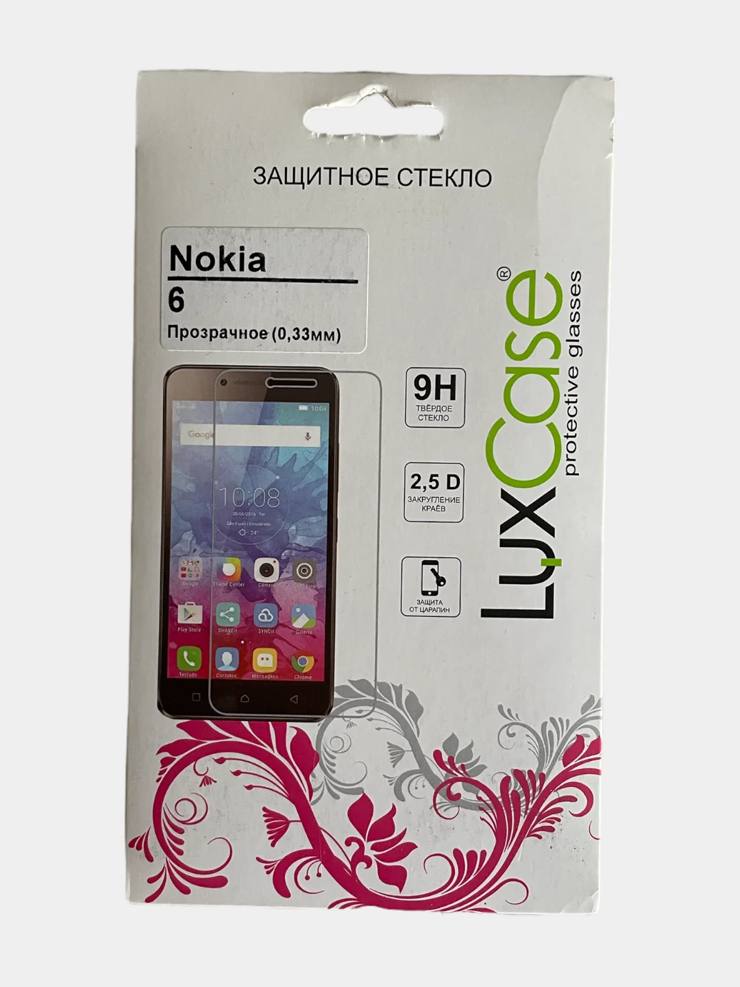 Прозрачный защитное стекло для Nokia 6