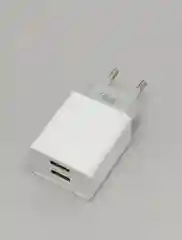 Белый быстрая зарядка для Apple 2.4А 12Вт, 2USB и кабель