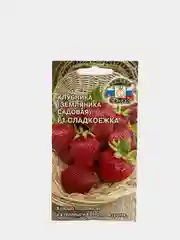 Семена "Клубника Сладкоежка"