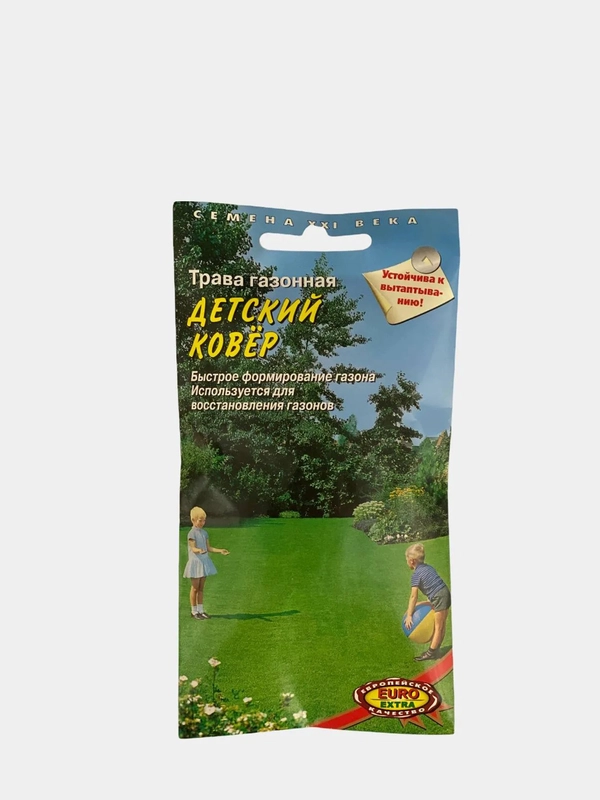 Семена Трава газон "Детский ковер"