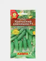 Семена Огурец "Уральский корнишон F1" набор 1, 3, 5 уп