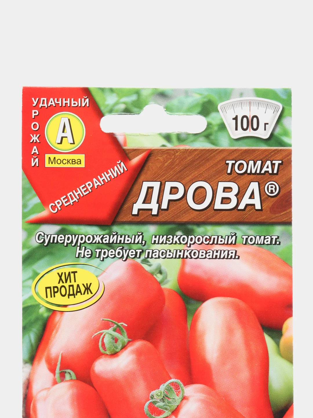 Семена Томат "Дрова" набор 1, 3, 5 уп