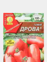 Семена Томат "Дрова" набор 1, 3, 5 уп