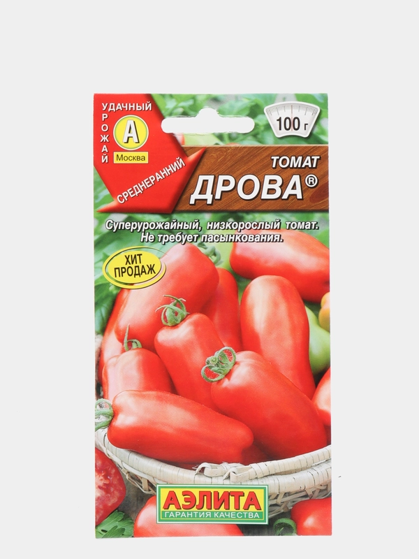 Семена Томат "Дрова" набор 1, 3, 5 уп