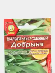 Семена Шалфей лекарственный "Добрыня", набор 1, 3, 5 упаковок
