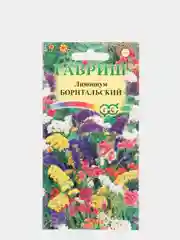 Семена Лимониум (кермек, статице) "Борнтальский" набор 1, 3, 5 уп
