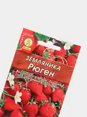 Семена Земляника "Рюген" набор 1, 3, 5 уп