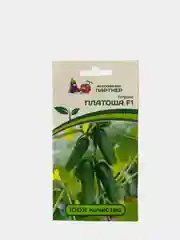Семена огурца "Платоша" Партнер