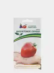Семена томата "Фиолетовое сердце" Партнер