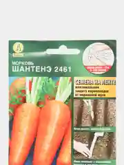 Семена Морковь "Шантенэ 2461" на ленте набор 1, 3, 5 уп