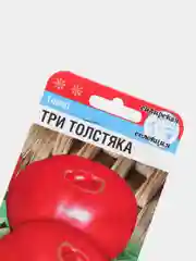 Семена Томат "Три толстяка" набор 1, 3, 5 уп