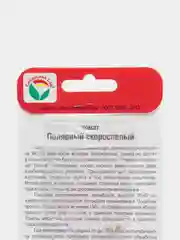Семена Томат "Полярный скороспелый" набор 1, 3, 5 уп