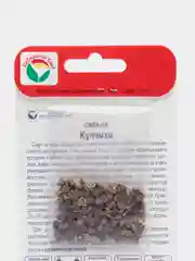 Семена Свекла "Купчиха" набор 1, 3, 5 уп