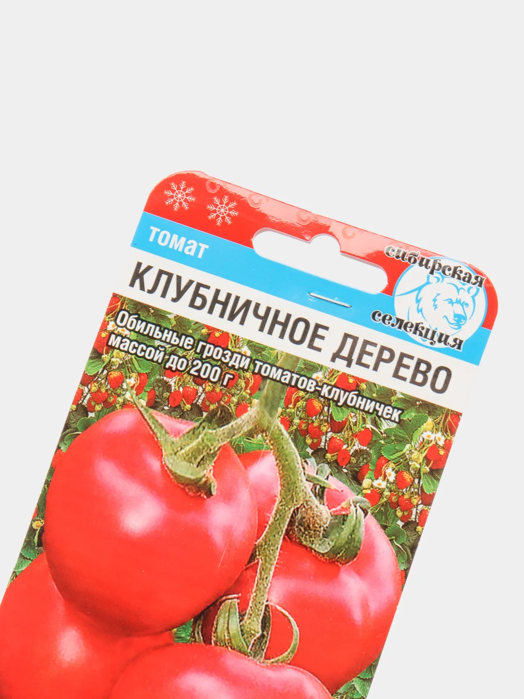 Семена Томат "Клубничное дерево" набор 1, 3, 5 уп