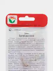 Семена Томат "Бугай розовый" набор 1, 3, 5 уп