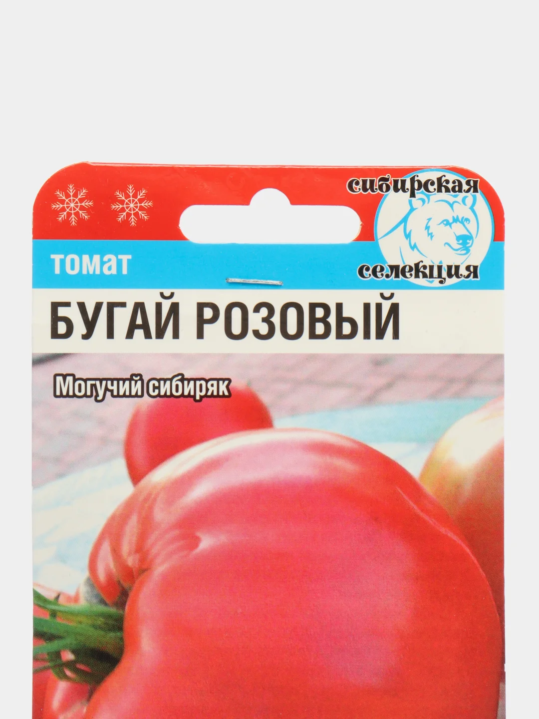 Семена Томат "Бугай розовый" набор 1, 3, 5 уп