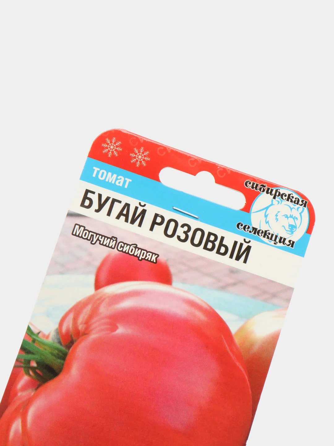 Семена Томат "Бугай розовый" набор 1, 3, 5 уп