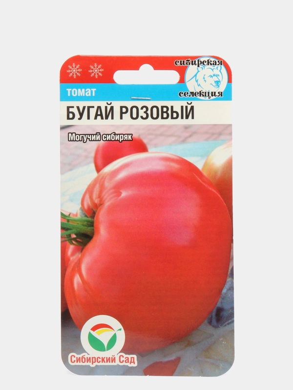 Семена Томат "Бугай розовый" набор 1, 3, 5 уп