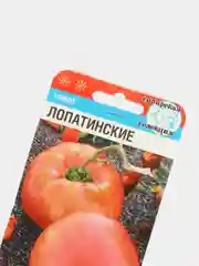 Семена Томат "Лопатинские" набор 1, 3, 5 уп