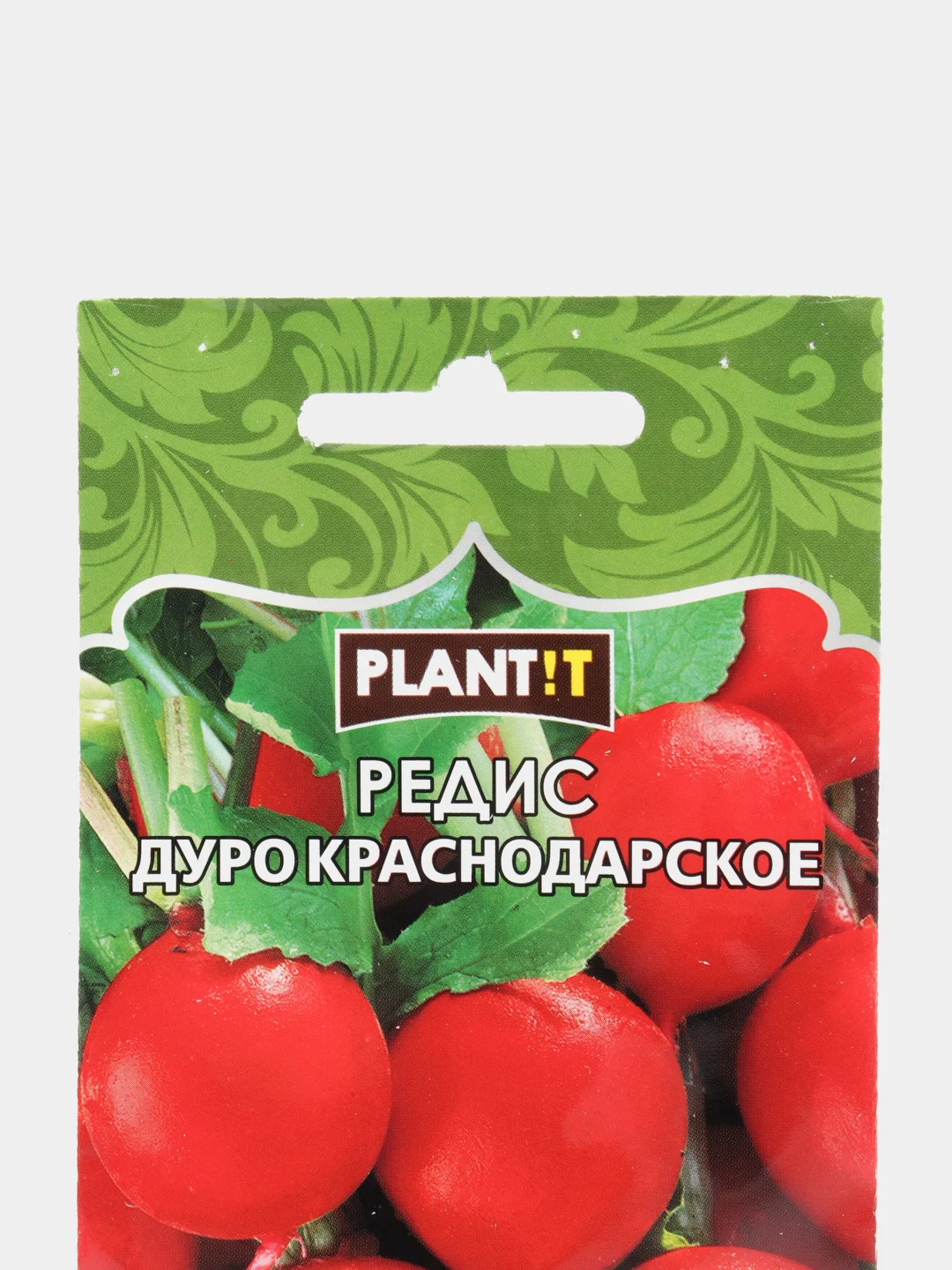 Семена Редис "Дуро краснодарское" набор 1, 3, 5 уп