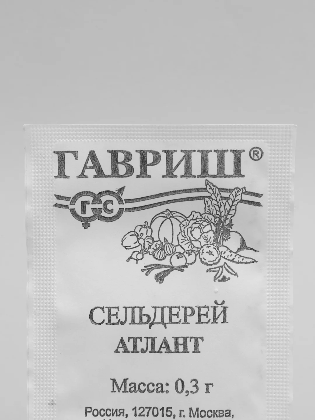 Семена Сельдерей черешковый "Атлант" набор 1, 5, 10 уп