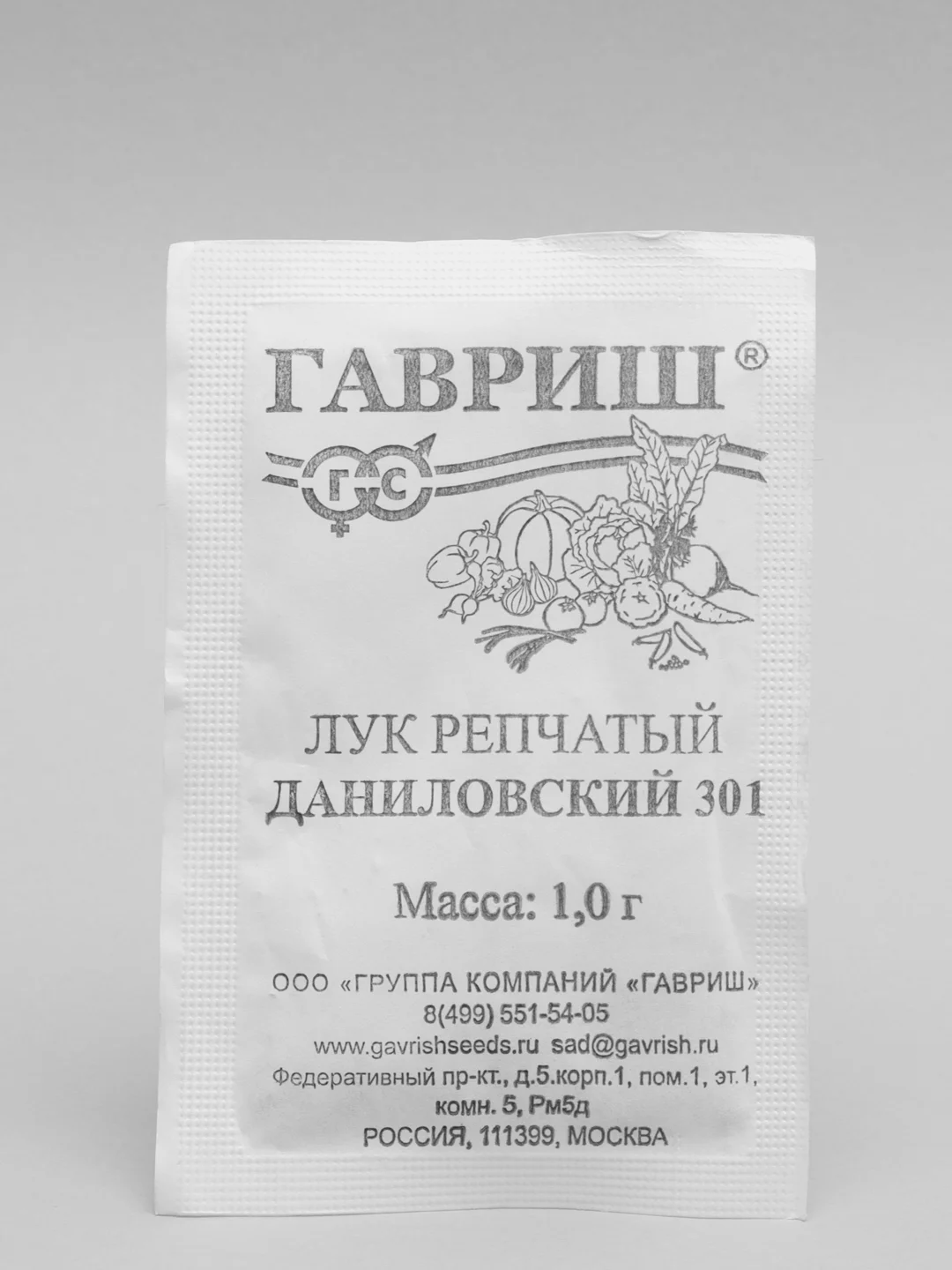 Семена Лук репчатый "Даниловский 301" набор 1, 5, 10 уп