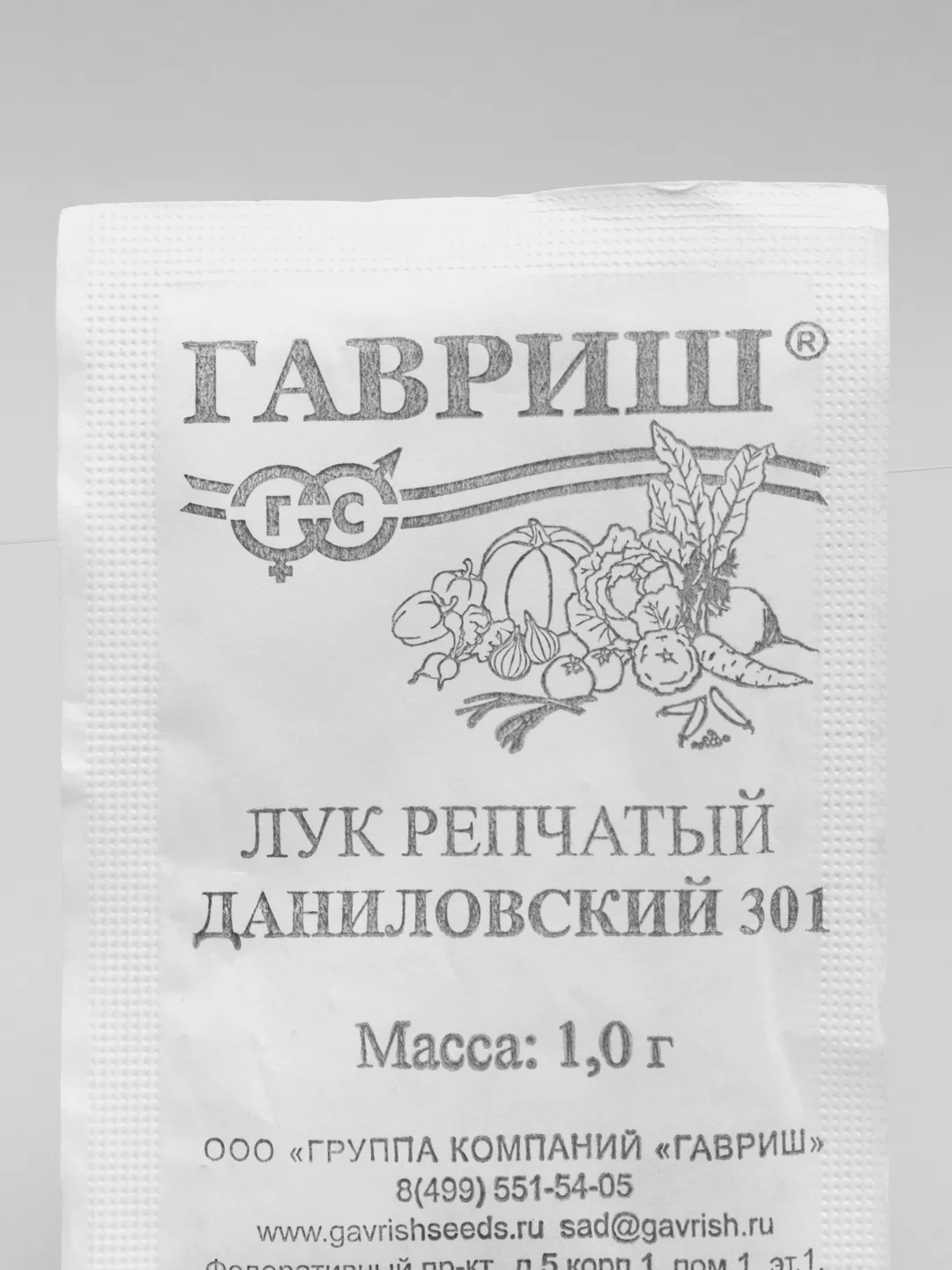 Семена Лук репчатый "Даниловский 301" набор 1, 5, 10 уп